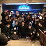 F Alex Johnson and Co at Rooter Kyoto Japan
